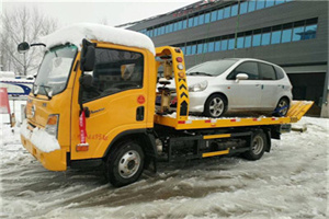 上高附近道路救援服务